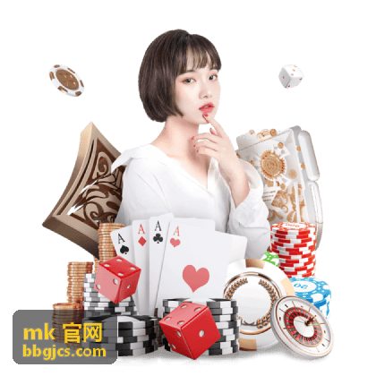 MK 官网数据分析中心可视化大屏